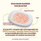 Almo Nature HFC Urinary Help Kat natvoer zakjes | 50 gram