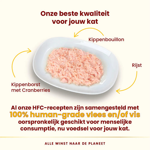Almo Nature HFC Urinary Help Kat natvoer zakjes | 50 gram